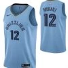 Fan Gear Nation Men's Memphis Grizzlies Ja Morant Statement Jersey Blue