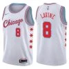 Fan Gear Nation Men's Chicago Bulls Zach LaVine Swingman City Edition Jersey White