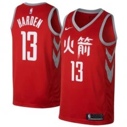 Fan Gear Nation Men's Houston Rockets James Harden Swingman City Edition Jersey Red