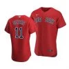 Fan Gear Nation Mens Boston Red Sox Rafael Devers Cool Base Replica Jersey Red 1 Fan Gear Nation Mens Boston Red Sox Rafael Devers Cool Base Replica Jersey Red