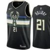 Fan Gear Nation Mens Milwaukee Bucks Jrue Holiday Statement Jersey Black 2 Fan Gear Nation Mens Milwaukee Bucks Jrue Holiday Statement Jersey Black