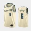 Fan Gear Nation Men's Milwaukee Bucks Eric Bledsoe Cream City Edition Jersey Cream