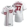 Fan Gear Nation Youth Washington Nationals Stephen Strasburg Cool Base Replica Jersey White